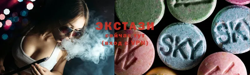 сколько стоит  Чистополь  Ecstasy 280 MDMA 